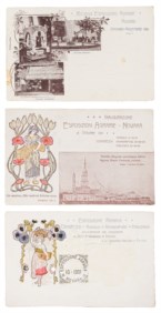 CARTOLINE NOVARA - LOTTO DI TRE CARTOLINE COMMEMORATIVE DELL'ESPOSIZIONE AGRARIA DEL 1901