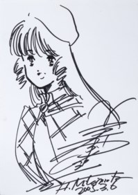 Macross/Robotech - Lynn Minmai Sketch
