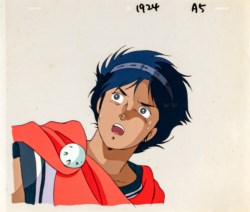 Anime cel - Arion