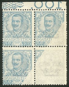Regno - Vittorio Emanuele III - 1901 - 25 cent Floreale in quartina con decalco (73q)