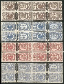 Luogotenenza - Vittorio Emanuele III - 1945 - Pacchi Postali soprastampati sui fasci in quartine (48/59)