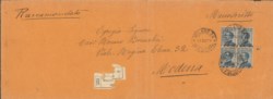 Regno - Vittorio Emanuele III - 25 cent Abrador (4 errore bb)