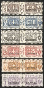 Colonie - Eritrea - 1917/1924 - Pacchi Postali soprastampati Nodo di Savoia (8/21)