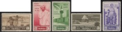 Colonie - Libia - 1934 - VIII Fiera di Tripoli - serie completa + aerea (125/131 + A14/20)