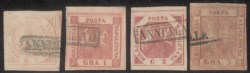 Antichi Stati Italiani - Napoli - 1858 - Serie tipo di 7 valori tutti di ottima qualità (1 - 4 - 7 - 9a - 10 - 12 - 14)