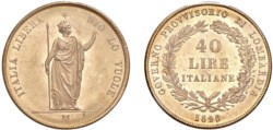 MILANO - GOVERNO PROVVISORIO DI LOMBARDIA (1848) - 40 lire 1848.