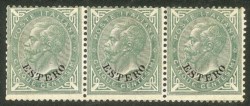 Uffici Postali all'Estero - Levante - Striscia di tre del 5 cent. verde grigio