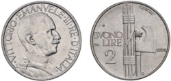 VITTORIO EMANUELE III (1900-1943) - 2 lire 1924, Roma.