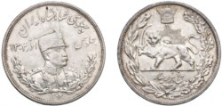 IRAN - REZA SHAH (1925-1941) - 5000 dinars.
