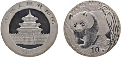 CINA - Repubblica Popolare (1949-) - 10 Yuan da 1 oncia, Serie Panda Proof, 2002.