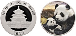 CINA - Repubblica Popolare (1949-) - 10 Yuan da 1 oncia, Serie Panda Proof, 2019.