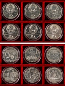 UNIONE SOVIETICA - Lotto di 6 monete da 10 rubli commemorative delle Olimpiadi di Mosca 1980.