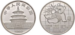 CINA - Repubblica Popolare (1949-) - 10 Yuan da 1 oncia, Serie Panda Proof, 1989.