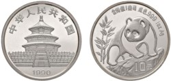 CINA - Repubblica Popolare (1949-) - 10 Yuan da 1 oncia, Serie Panda Proof, 1990.
