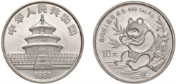 CINA - Repubblica Popolare (1949-) - 10 Yuan da 1 oncia, Serie Panda Proof, 1991.