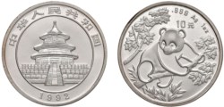 CINA - Repubblica Popolare (1949-) - 10 Yuan da 1 oncia, Serie Panda Proof, 1992.
