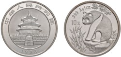 CINA - Repubblica Popolare (1949-) - 10 Yuan da 1 oncia, Serie Panda Proof, 1993.