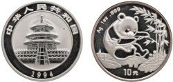 CINA - Repubblica Popolare (1949-) - 10 Yuan da 1 oncia, Serie Panda Proof, 1994.