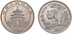 CINA - Repubblica Popolare (1949-) - 10 Yuan da 1 oncia, Serie Panda Proof, 1997.