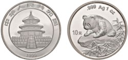 CINA - Repubblica Popolare (1949-) - 10 Yuan da 1 oncia, Serie Panda Proof, 1999.