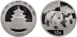 CINA - Repubblica Popolare (1949-) - 10 Yuan da 1 oncia, Serie Panda Proof, 2008.