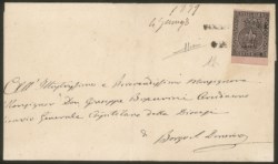 Antichi Stati Italiani - Parma - Lettera con c.15 rosa, bordo di foglio inferiore