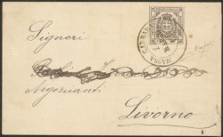 Antichi Stati Italiani - Modena - Letterina da Massa Carrara 14.3.1860
