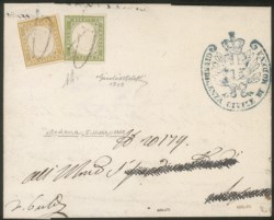 Antichi Stati Italiani - Modena - Lettera da Modena del 5 marzo 1860 per Sassuolo