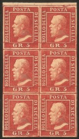 Antichi Stati Italiani - Sicilia - Blocco di 6 es. del 5 gr. carminio I° tav. (Sass. 9a)