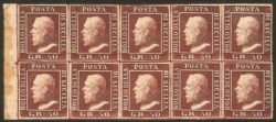 Antichi Stati Italiani - Sicilia - Blocco di 10 es. del 50 gr. lacca bruno (Sass. 14)