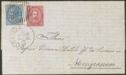 Regno - Umberto I - Splendida lettera da COSENZA 25 FEB.80