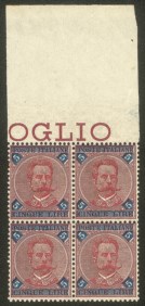 Regno - Umberto I - 1891 - Quartina del 5 lire Umberto (64)