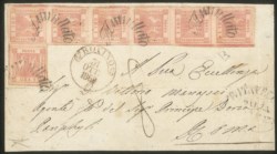Antichi Stati Italiani - Napoli - Lettera affrancata con striscia verticale di sei + singolo del gr.1 rosa carminio