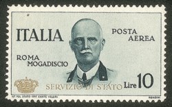 Regno - Vittorio Emanuele III - 1934 - 10 lire Servizio di Stato (2)