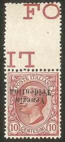 Occupazioni I guerra mondiale - 1918 - 10 cent (22aa)