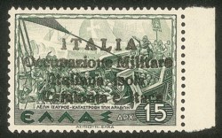 Occupazioni II guerra mondiale - 1941 Soprastampa a mano d.15 verde (54 cat.1800)