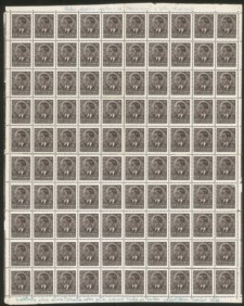 Occupazioni II guerra mondiale - 1941 - 25 para (1) - intero foglio di 100 con soprastampa in grigio (tiratura di prova)