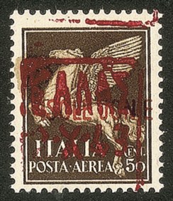 Occupazioni straniere di territori italiani - 1943 - 50 cent (2 varietà ded)