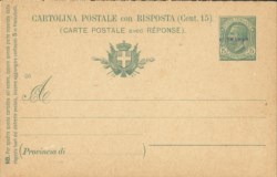Uffici postali all'Estero - Ultramar - Saggio - Cartolina postale con Risposta da 5+10 cent (tipo C34a)