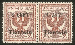 Uffici postali all'Estero - 1918/1919 - 1 cent su 2 (16 varietà aa) - parziale doppia soprastampa