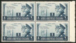 Colonie - 1941 - 1 lira Fratellanza d'Armi (20)