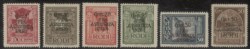 Colonie - 1943 - Pro Assistenza (118/125 + Espressi 3/4)