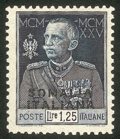 Colonie - 1926 - 1,25 lire Giubileo (69)