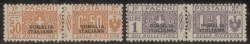 Colonie - Somalia - 1923 - Pacchi Postali (10/14)
