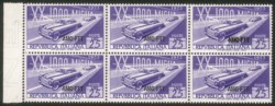 Trieste AMG FTT - 1953 - Blocco di sei bordo foglio del 25 lire Mille Miglia (165 + 165aa)