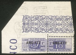 Trieste AMG FTT - 1949/1953 - 10 lire Pacchi Postali (18/Io)