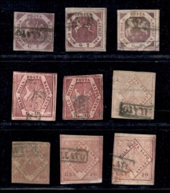 Antichi Stati Italiani - Napoli - 1859/1861 - Falsi per frodare la posta