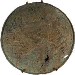 19th / 20th century after the Antique - Parade shield
