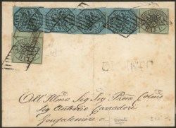 Antichi Stati Italiani - Stato pontificio - Due 1 baj più quattro 7 baj (2 + 8)