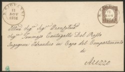 Antichi Stati Italiani - Sardegna - Lettera da S. Giovanni 11.11.61 recante 10 cent bruno cioccolato scuro (14Ci)